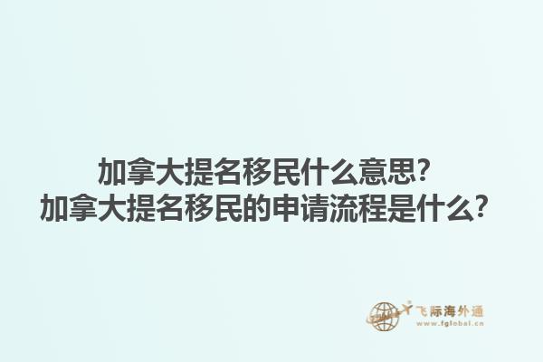 马耳他移民局地址是什么？马耳他移民局的联系方式有哪些？1.jpg