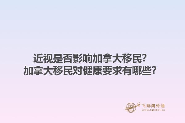 马耳他移民靠谱吗？马耳他移民的最新政策是什么？1.jpg