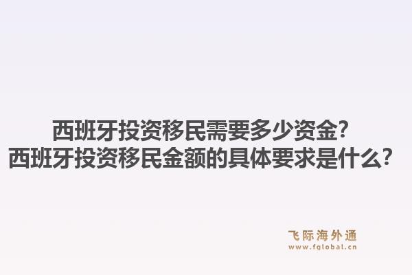 马耳他移民局联系方式有哪些？如何联系马耳他移民局邮箱？1.jpg
