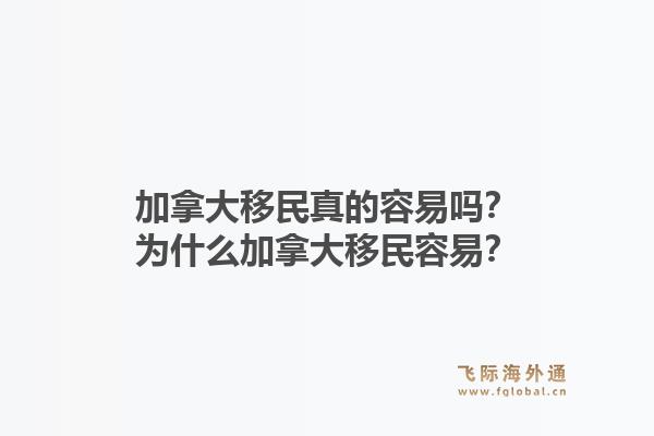 马耳他移民国债到期如何兑付？马耳他移民国债投资方式有哪些？1.jpg