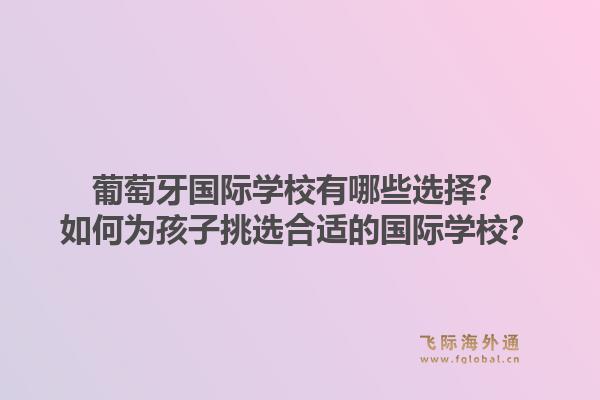 马耳他商业移民有哪些条件？马耳他商业移民政策的变化趋势是什么？1.jpg